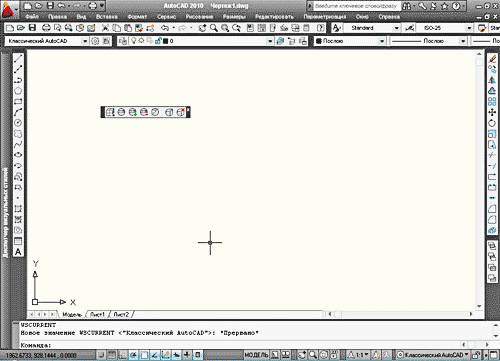 Интерфейс Автокад