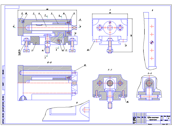 Губка тисочная autocad